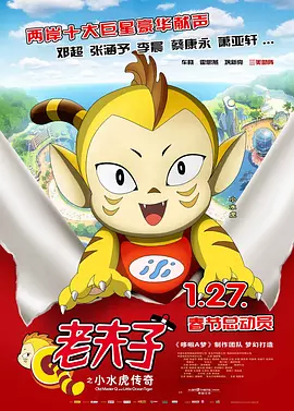 亚洲六月丁香六月婷婷色伊人