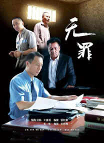 亚洲六月丁香六月婷婷色伊人